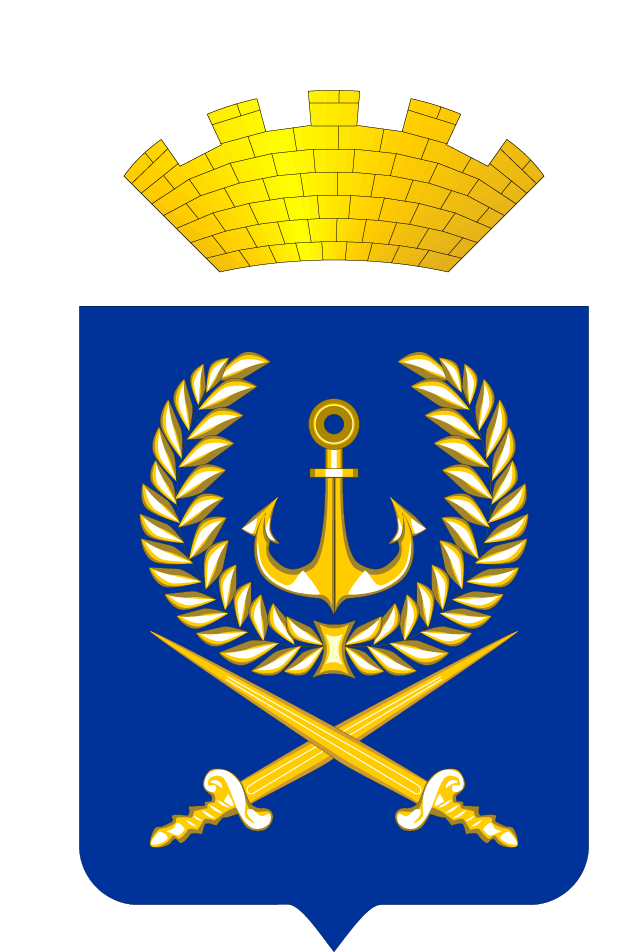 Герб.